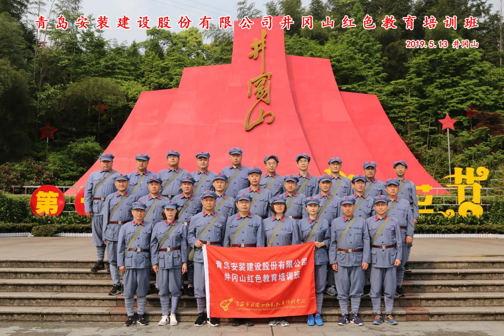 1558937555119916.jpg 微信圖片_20190517103821.jpg