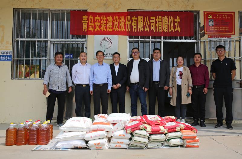 1589783654235015.jpg 微信圖片_20200516101748.jpg