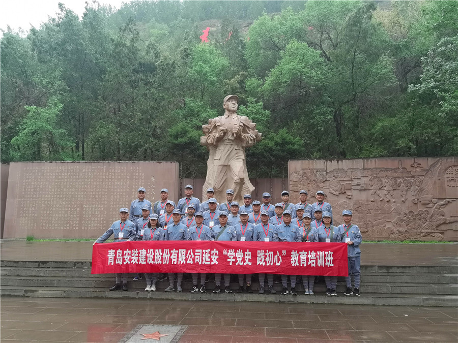 1624178594683223.jpg 微信圖片_202105170802138_副本.jpg