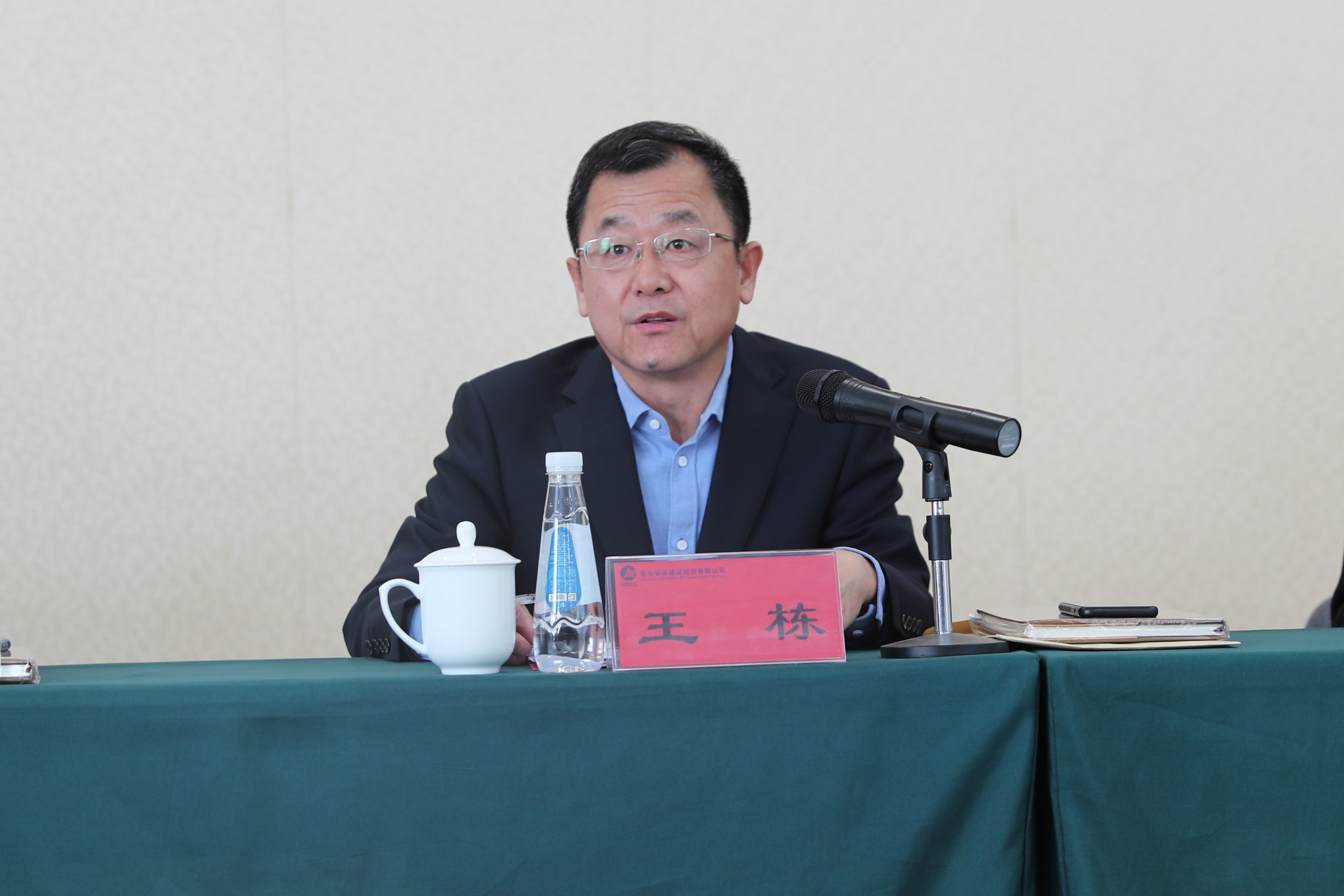 鍥而不舍 攜手奮進 ▏青島安裝建設(shè)股份有限公司2022年度股東大會勝利召開