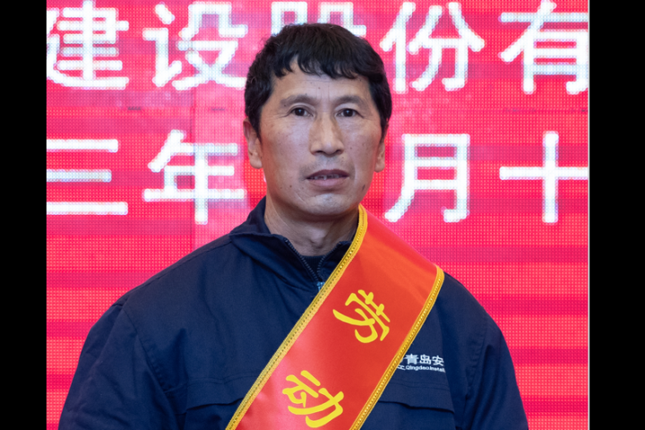 弘揚(yáng)先進(jìn)典型 激勵擔(dān)當(dāng)作為------公司2022年度勞動模范事跡